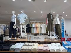 -优衣库(北京枫蓝国际广场店)
