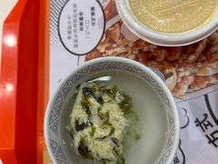 -吉野家(黑牛城道店)