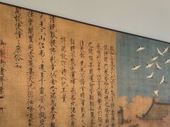 -映像威海·海鲜味道(市区店)