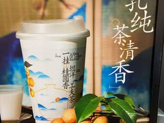 -茶百道(花城汇中区店)