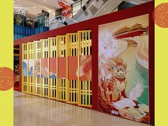 -天虹购物中心(石路店)