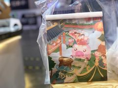 -爸爸糖吐司面包(大连高新锦辉商场店)