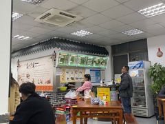 -西安手工软面(浦东南路店)