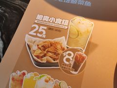 -桂二老坛酸菜鱼(三街两巷店)