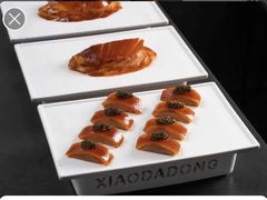 -小大董·烤鸭(凤凰汇店)