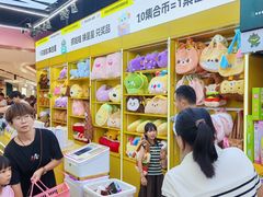 -娃娃集合营(上海闵行天街店)