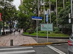 -新金桥广场
