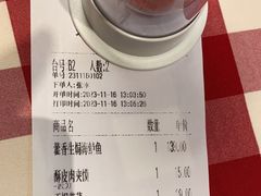 -西贝(华发商都店)