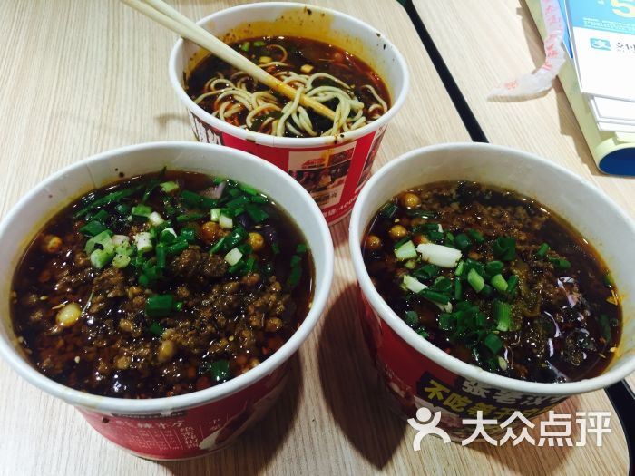 张老汉手工酸辣粉(磁器口二店)图片 - 第1张