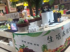 -水邑嘉年华酒店自助餐(鄄城店)