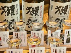 -炉胜·炉端烧·居酒屋