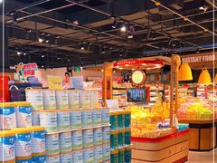 -旺豪阳光超市(友谊阳光城店)