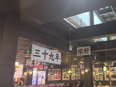 -阿大排档(长春这有山店)