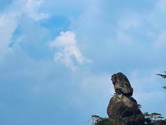 -三清山风景名胜区