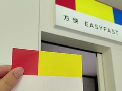 -方快-照相馆(金桥太茂商业广场店)