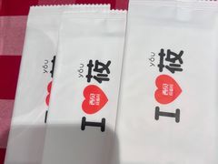 -西贝(深圳卓悦汇店)