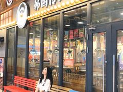 -顺联广场(陈村店)