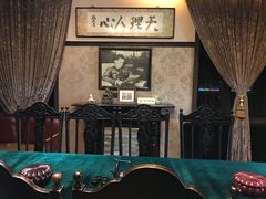 -张学良故居