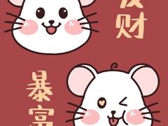 -大光明丽星VIP影城(昌里路杜比全景声店)