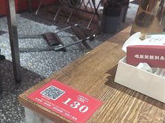 -永红源·小排档(闽江路店)