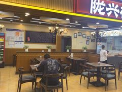 -陇兴楼兰州拉面(西安咸阳国际机场店)