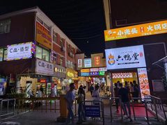 -江大后街