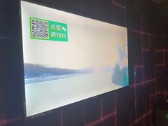 -冰城小镇音乐串吧·聚会餐厅(百子湾店)