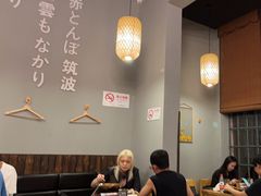 -小隐(淮海路店)