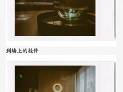 餐具摆设-木守西溪溪隐餐厅