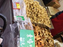 -中国农业博物馆