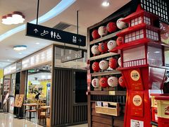 -新荟城(望京店)