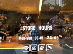 -星巴克(广州淘金路店)