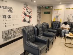 -深圳春天阳光医院·轮廓抗衰中心