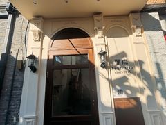 -沏点Trattoria意大利餐厅(新街口店)