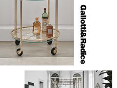 -剪刀石头布家居广场