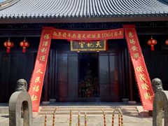 -上海方塔园