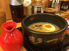 -博多一幸舍(侨福芳草地购物中心店)