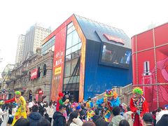 -前进5路汉堡炸鸡(汉街skp店)