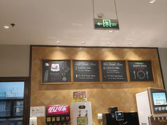 -萨莉亚意式餐厅(江桥万达广场店)