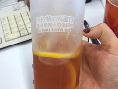 -桂桂茶(恒基名人店)