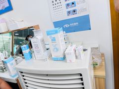 -大连何氏眼科医院