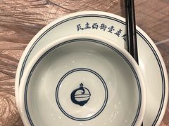 -壹盏灯(惠农店)