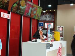 -永和大王(宜山店)