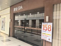 -万达广场(福州金融街店)