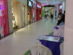 android_upload_pic-宝龙广场(福州台江店)