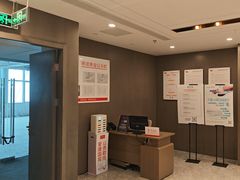 -爱康国宾体检中心(顺平分院)