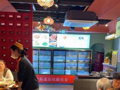 -伊斯麦尔丝路·新派菜(沙子口店)