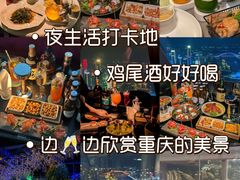 -长江索道景区