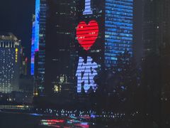 -三利音·东方司宴(外滩店)