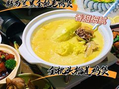 -金龙·打边炉(南京西路店)